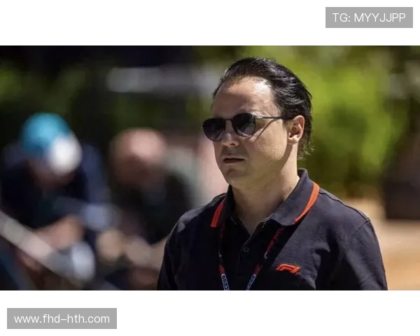 马萨诉讼案司法程序终结，F1历史争议落幕