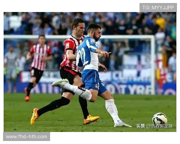 西班牙人豪取西甲四连胜，客场挑战毕尔巴鄂竞技力争五连胜