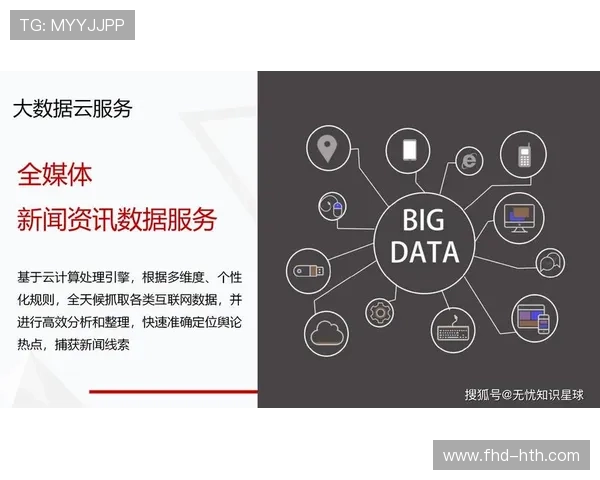 多平台同步流分发协议在现阶段优化 支撑了千万级并发观看的需求 多平台同步流分发协议在现阶段优化 支撑了千万级并发观看的需求