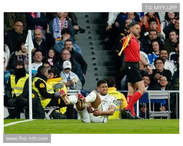 贝林厄姆左腿半腱肌伤势需休养两个月，皇马中场核心长期缺阵